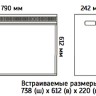 Электроочаг Antares 31 LED FX Qz схема